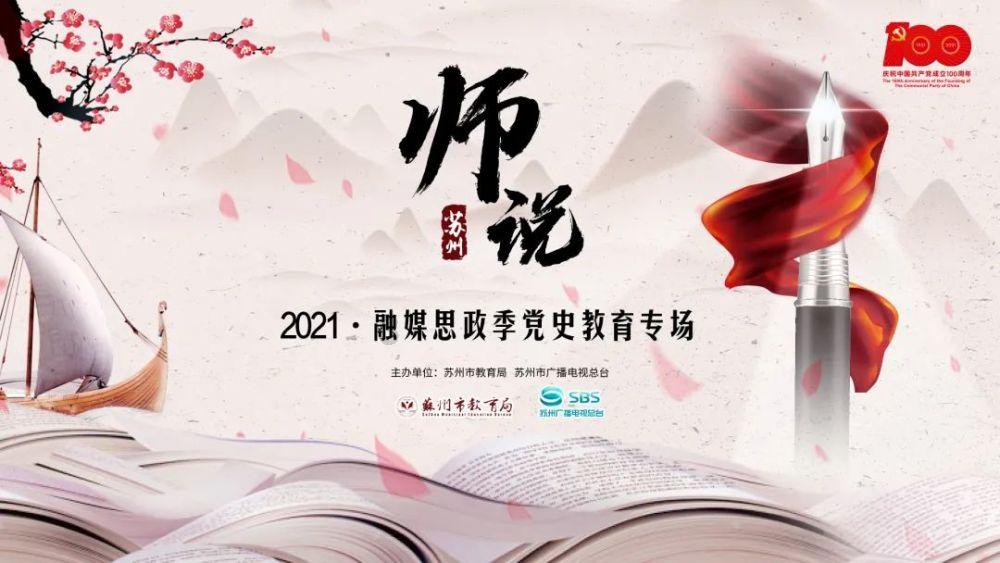 沪江开心词场